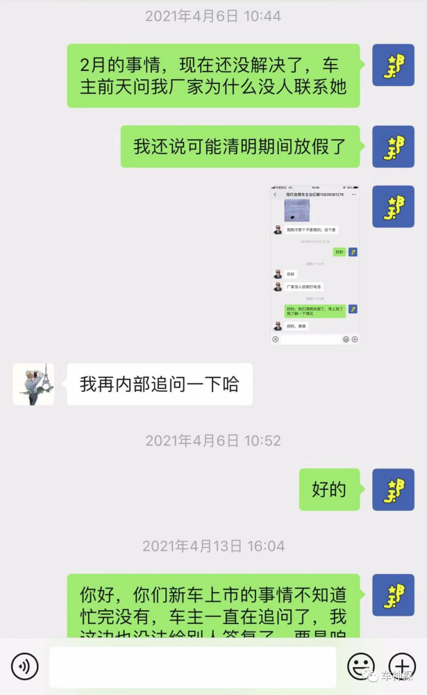 阿森纳门神屡次神扑救主  